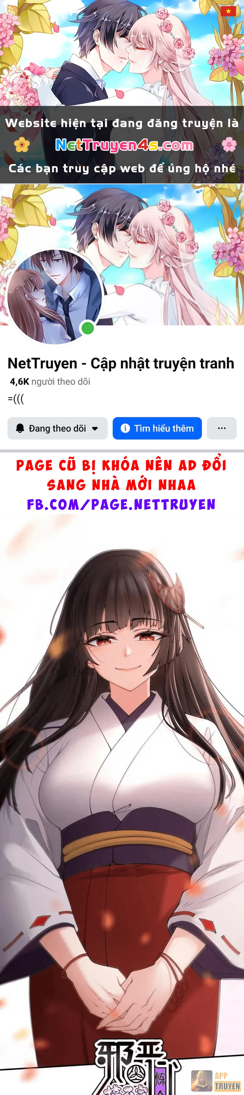 Thuật Sĩ Luyện Kim Tà Ác Không Giải Quyết Được Vật Thí Nghiệm Của Mình Chapter 78 - 1