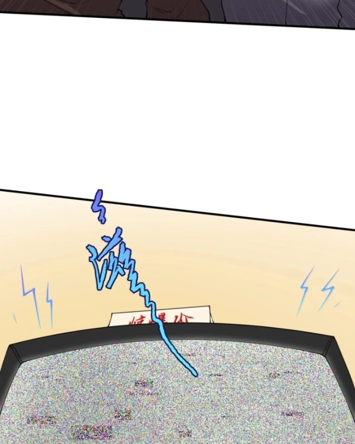 Thuật Sĩ Luyện Kim Tà Ác Không Giải Quyết Được Vật Thí Nghiệm Của Mình Chapter 83 - 31