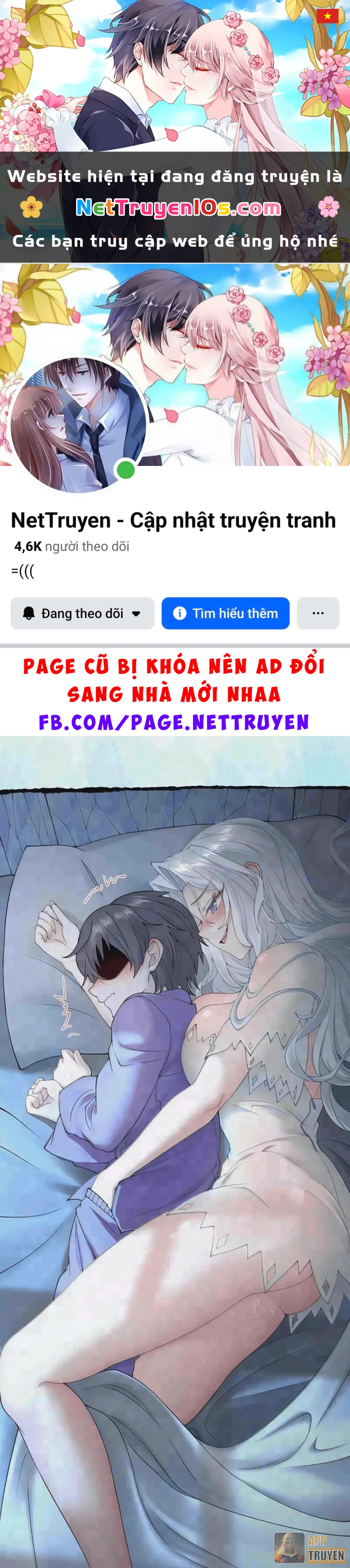 Thuật Sĩ Luyện Kim Tà Ác Không Giải Quyết Được Vật Thí Nghiệm Của Mình Chapter 84 - 1