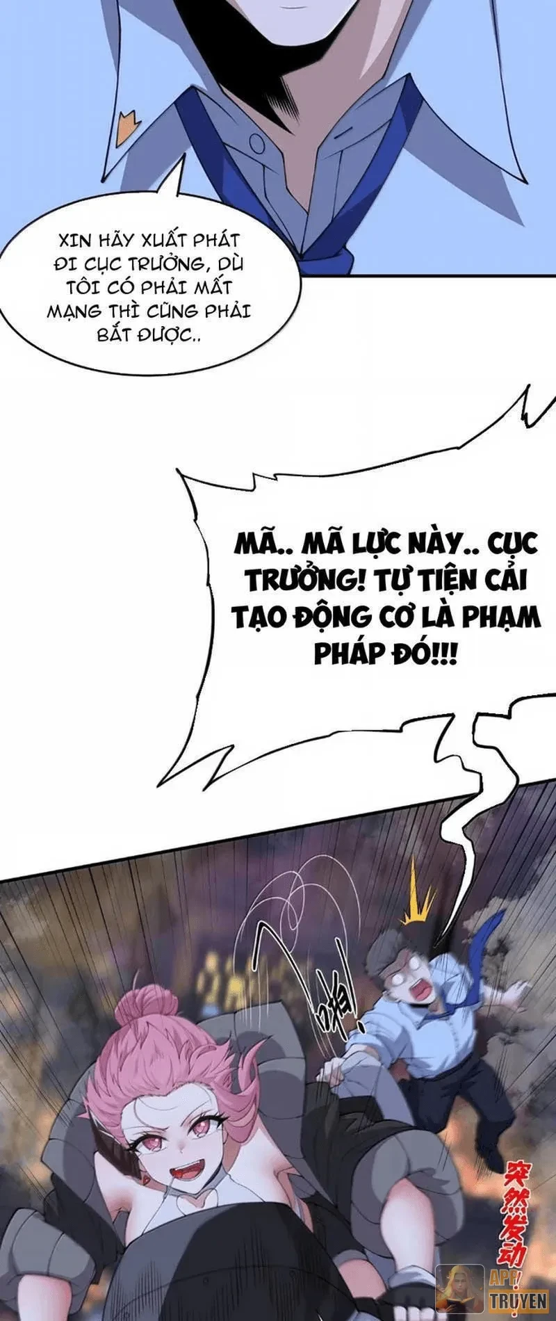 Thuật Sĩ Luyện Kim Tà Ác Không Giải Quyết Được Vật Thí Nghiệm Của Mình Chapter 84 - 23