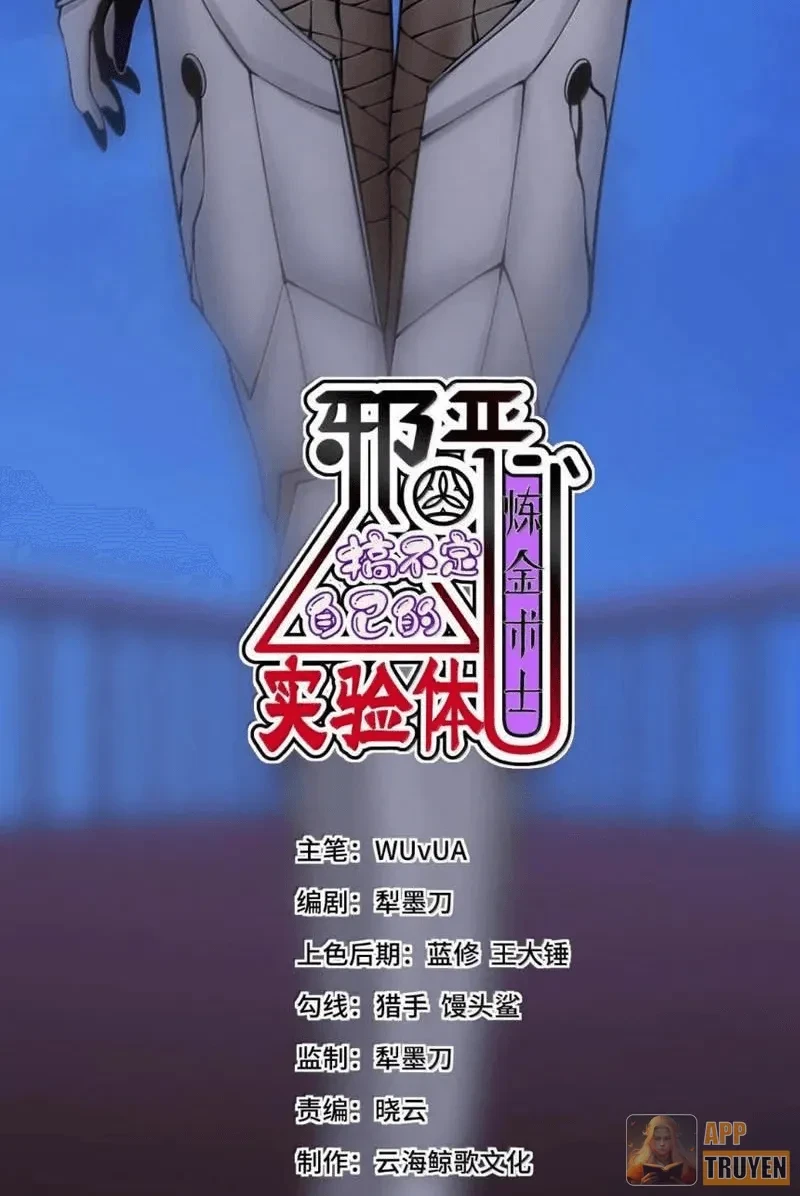 Thuật Sĩ Luyện Kim Tà Ác Không Giải Quyết Được Vật Thí Nghiệm Của Mình Chapter 88 - 8