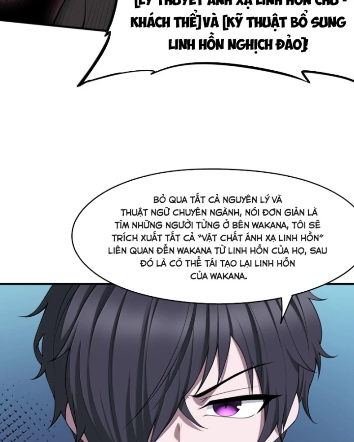 Thuật Sĩ Luyện Kim Tà Ác Không Giải Quyết Được Vật Thí Nghiệm Của Mình Chapter 94 - 104
