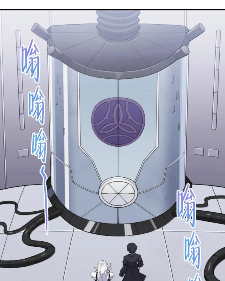 Thuật Sĩ Luyện Kim Tà Ác Không Giải Quyết Được Vật Thí Nghiệm Của Mình Chapter 48 - 101