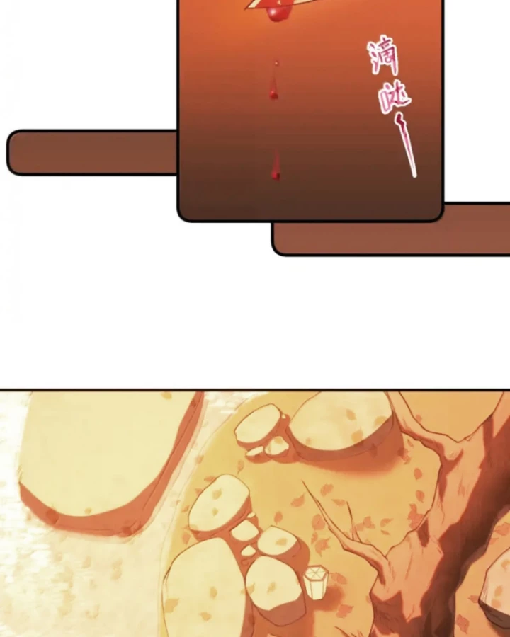 Thuật Sĩ Luyện Kim Tà Ác Không Giải Quyết Được Vật Thí Nghiệm Của Mình Chapter 52 - 111