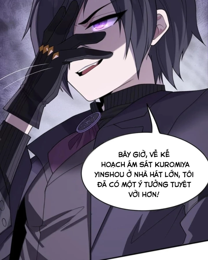 Thuật Sĩ Luyện Kim Tà Ác Không Giải Quyết Được Vật Thí Nghiệm Của Mình Chapter 55 - 113