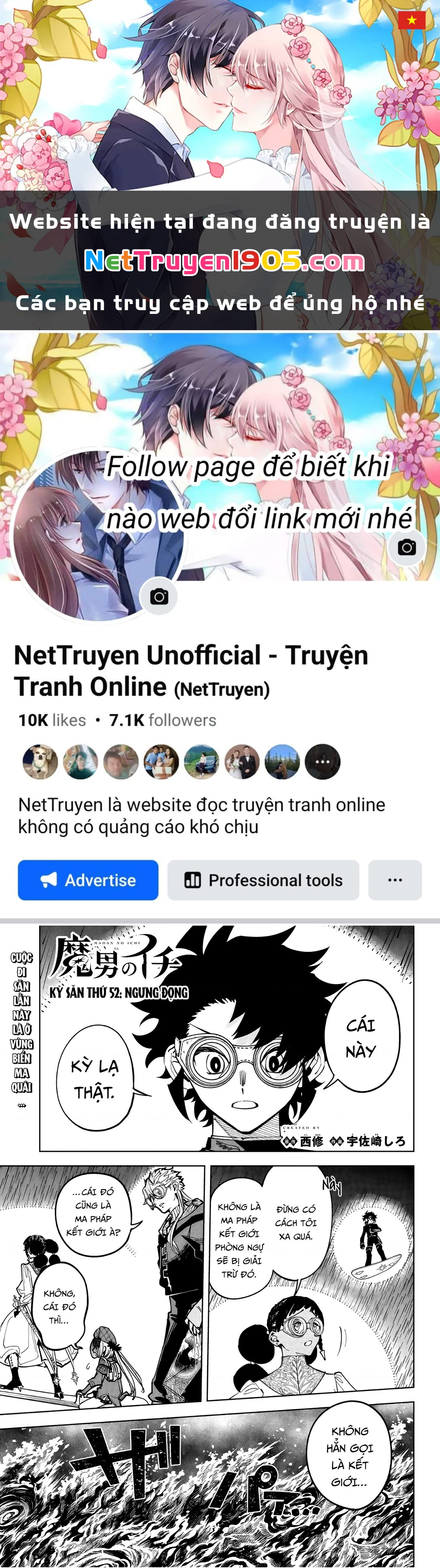 Ichi - Anh Chàng Phù Thuỷ Chapter 52 - 1