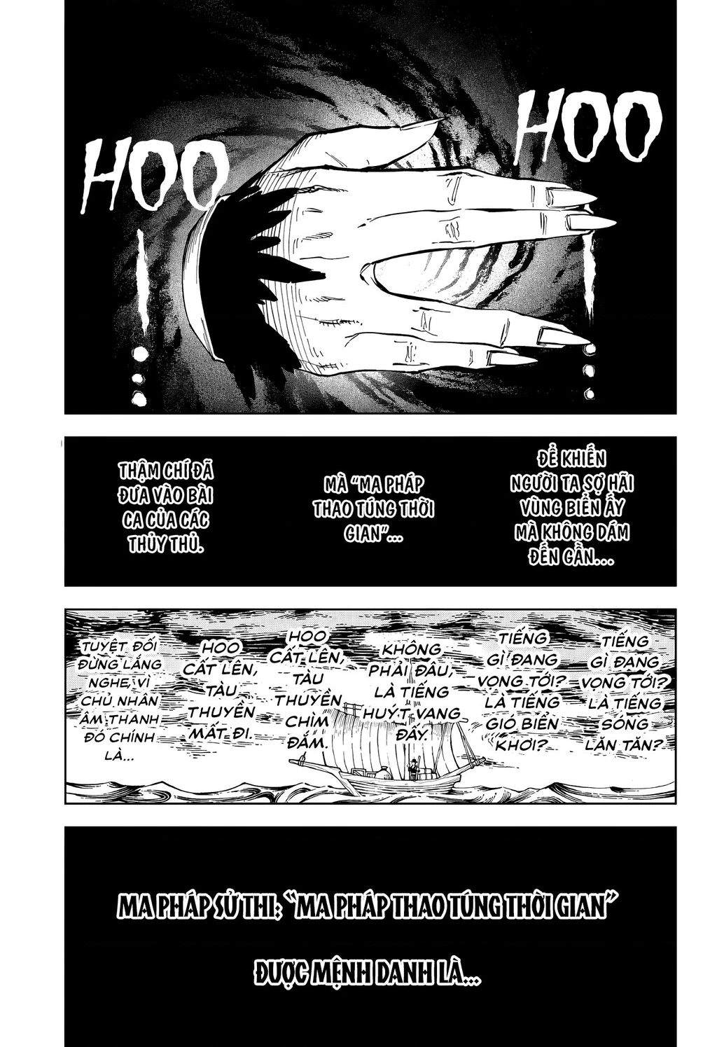 Ichi - Anh Chàng Phù Thuỷ Chapter 52 - 7