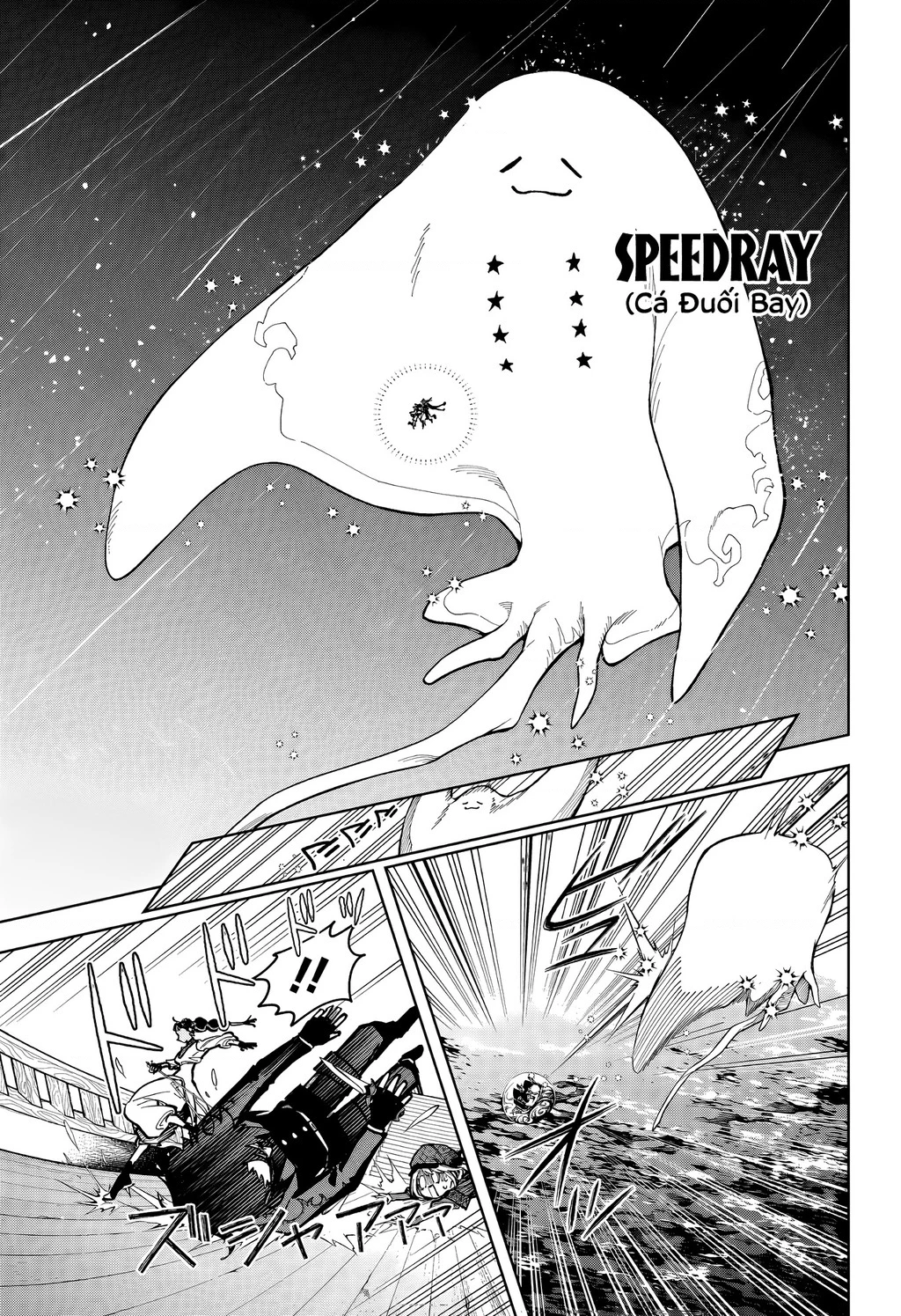 Ichi - Anh Chàng Phù Thuỷ Chapter 52 - 11