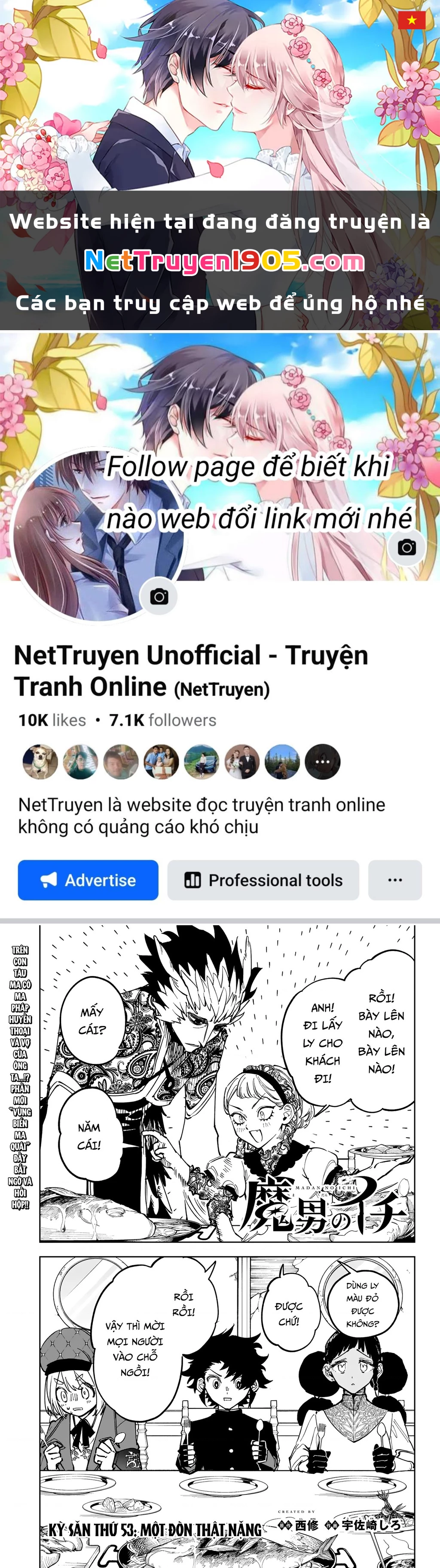 Ichi - Anh Chàng Phù Thuỷ Chapter 53 - 1