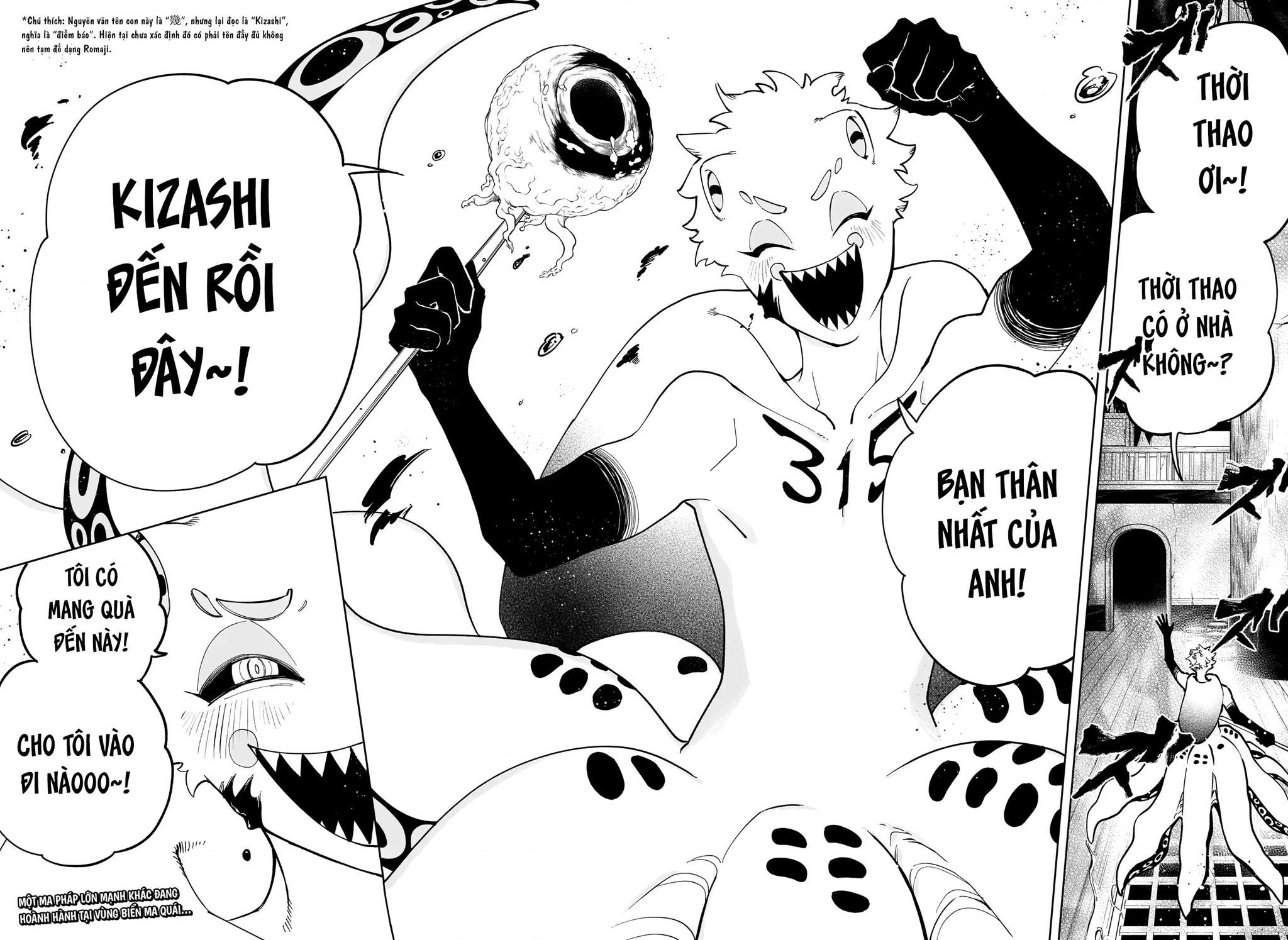 Ichi - Anh Chàng Phù Thuỷ Chapter 53 - 17