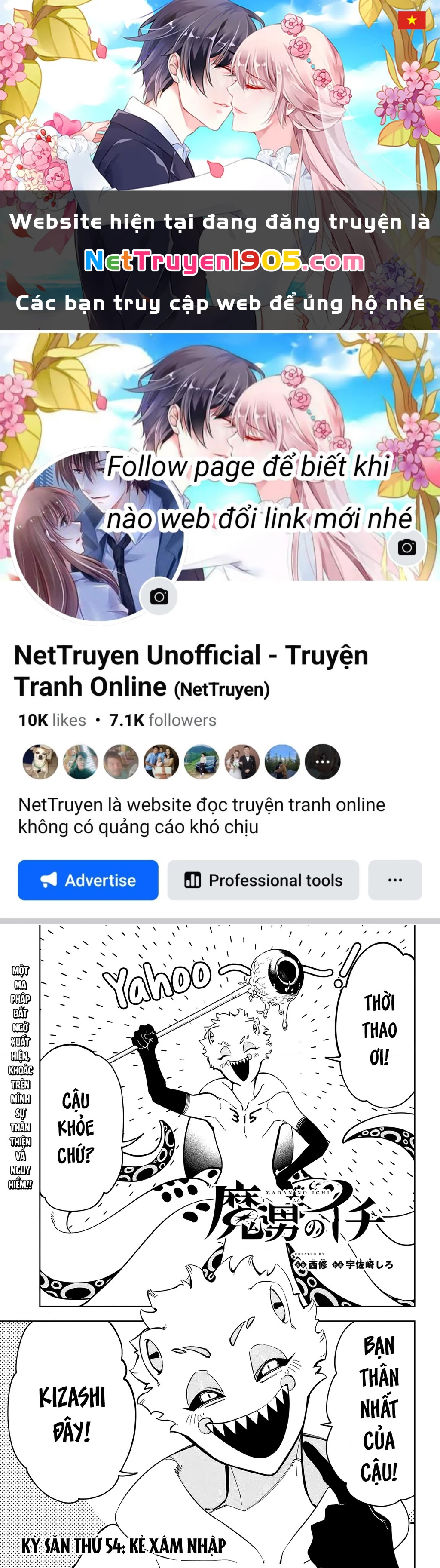 Ichi - Anh Chàng Phù Thuỷ Chapter 54 - 1