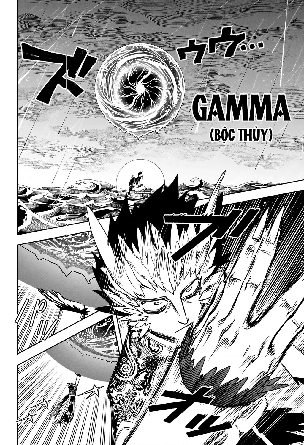 Ichi - Anh Chàng Phù Thuỷ Chapter 54 - 11