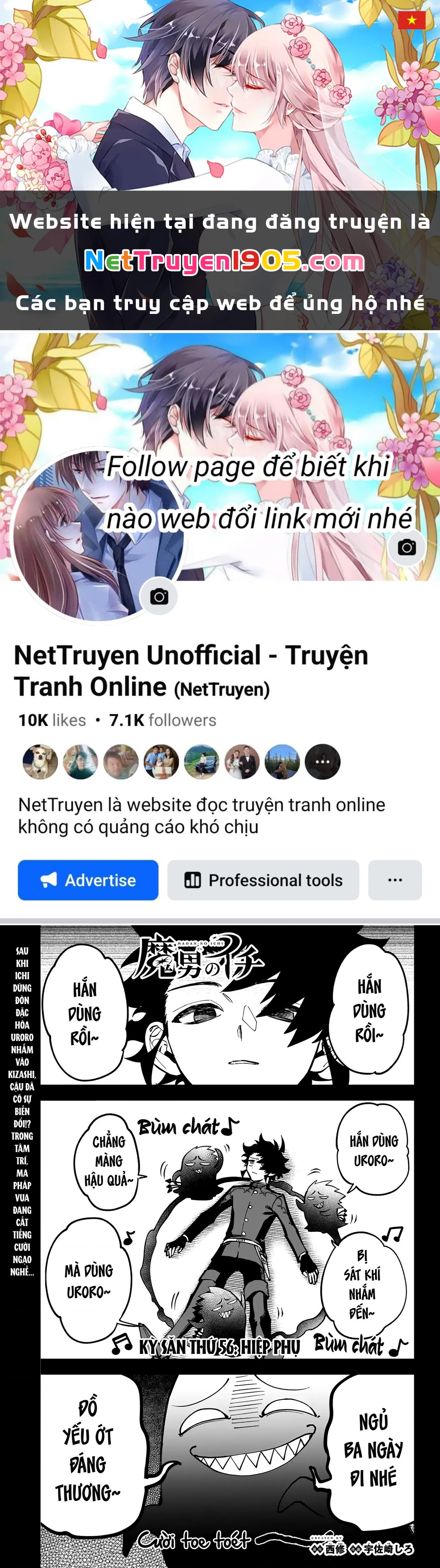 Ichi - Anh Chàng Phù Thuỷ Chapter 56 - 1