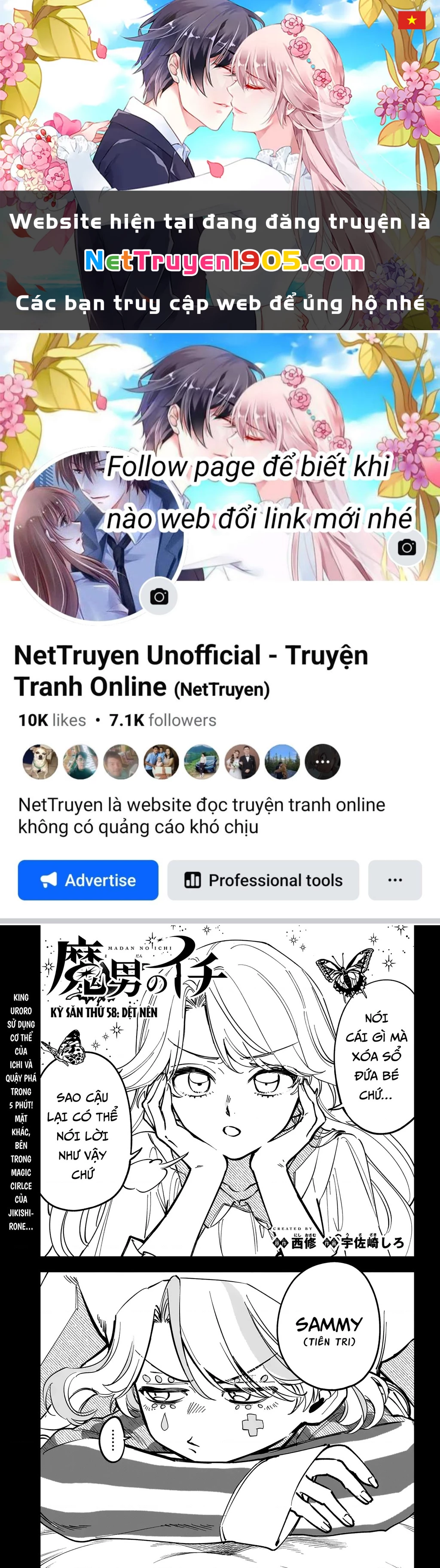 Ichi - Anh Chàng Phù Thuỷ Chapter 58 - 1