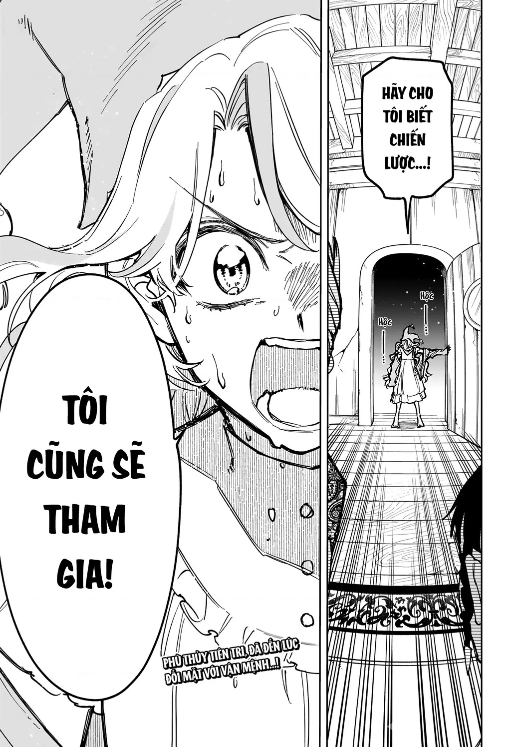 Ichi - Anh Chàng Phù Thuỷ Chapter 58 - 17