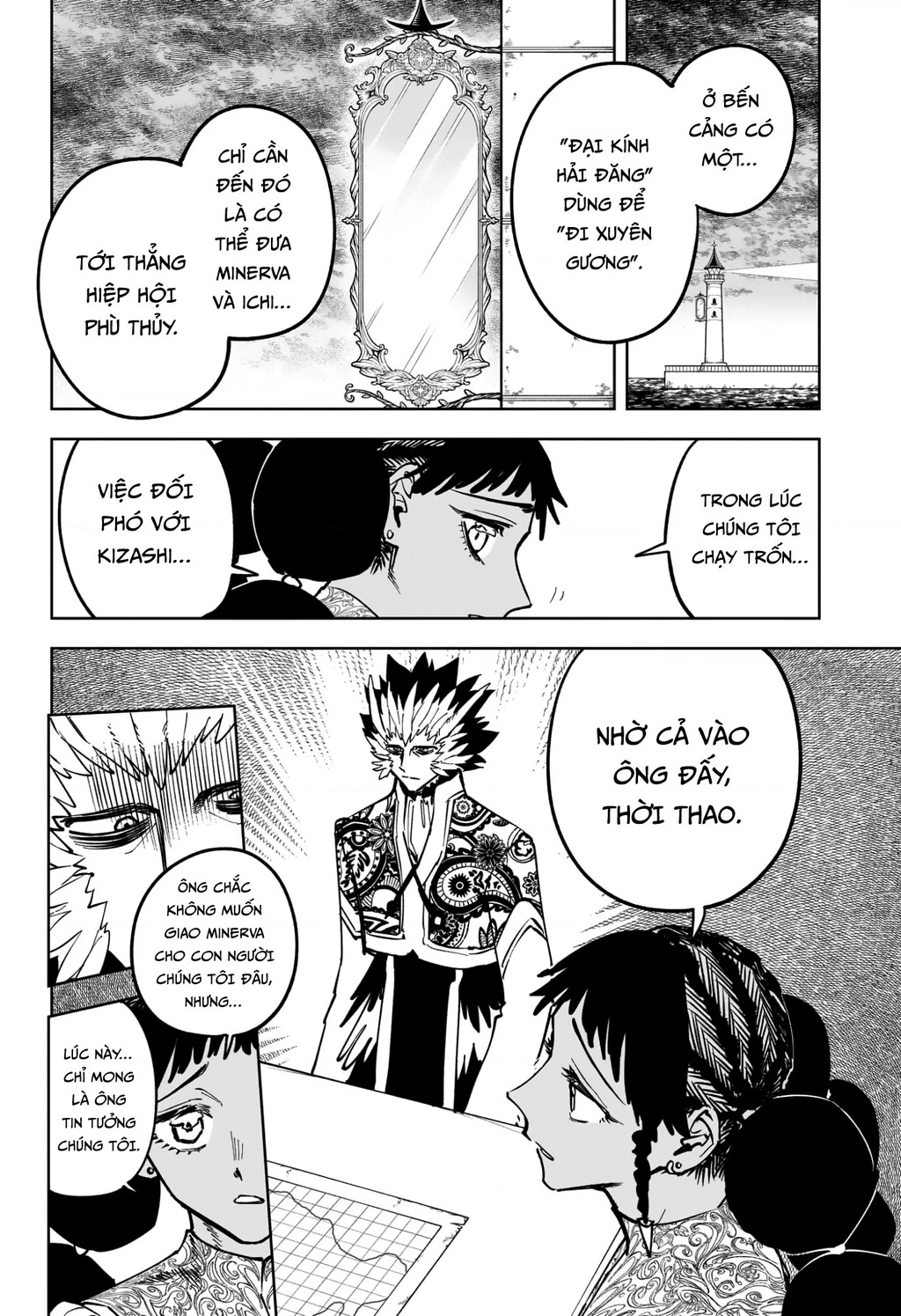 Ichi - Anh Chàng Phù Thuỷ Chapter 59 - 6