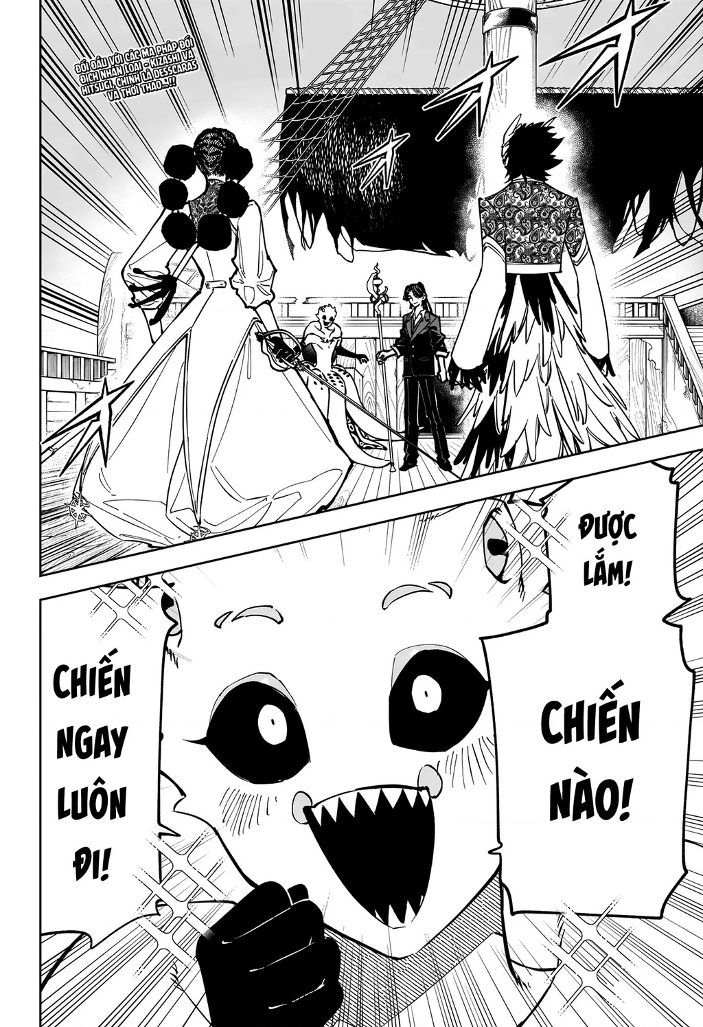 Ichi - Anh Chàng Phù Thuỷ Chapter 60 - 2