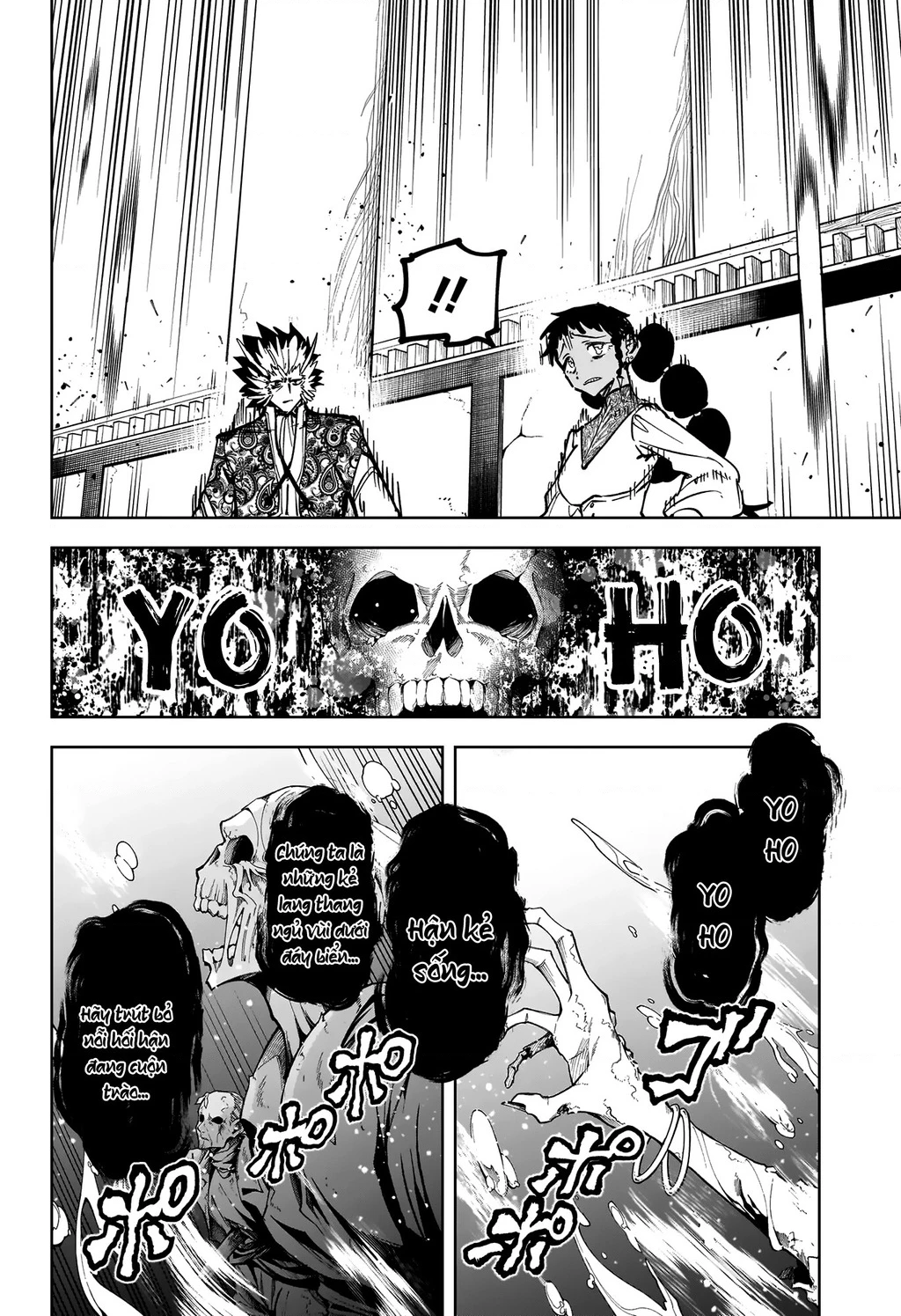 Ichi - Anh Chàng Phù Thuỷ Chapter 60 - 4