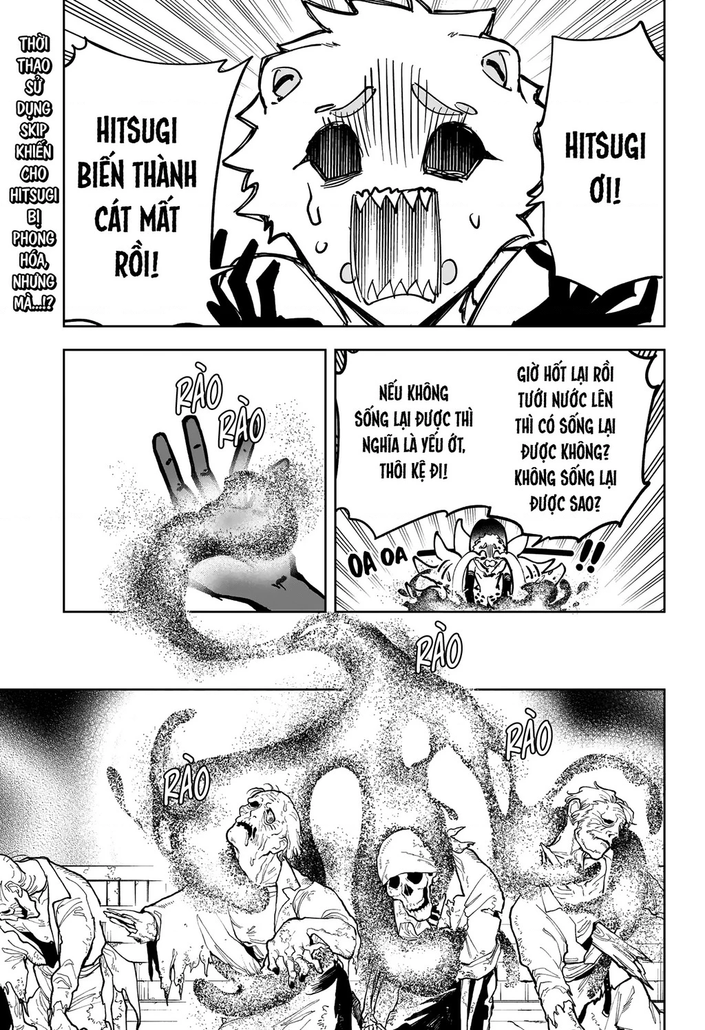 Ichi - Anh Chàng Phù Thuỷ Chapter 61 - 3