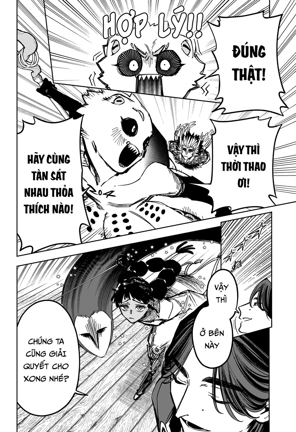 Ichi - Anh Chàng Phù Thuỷ Chapter 61 - 10