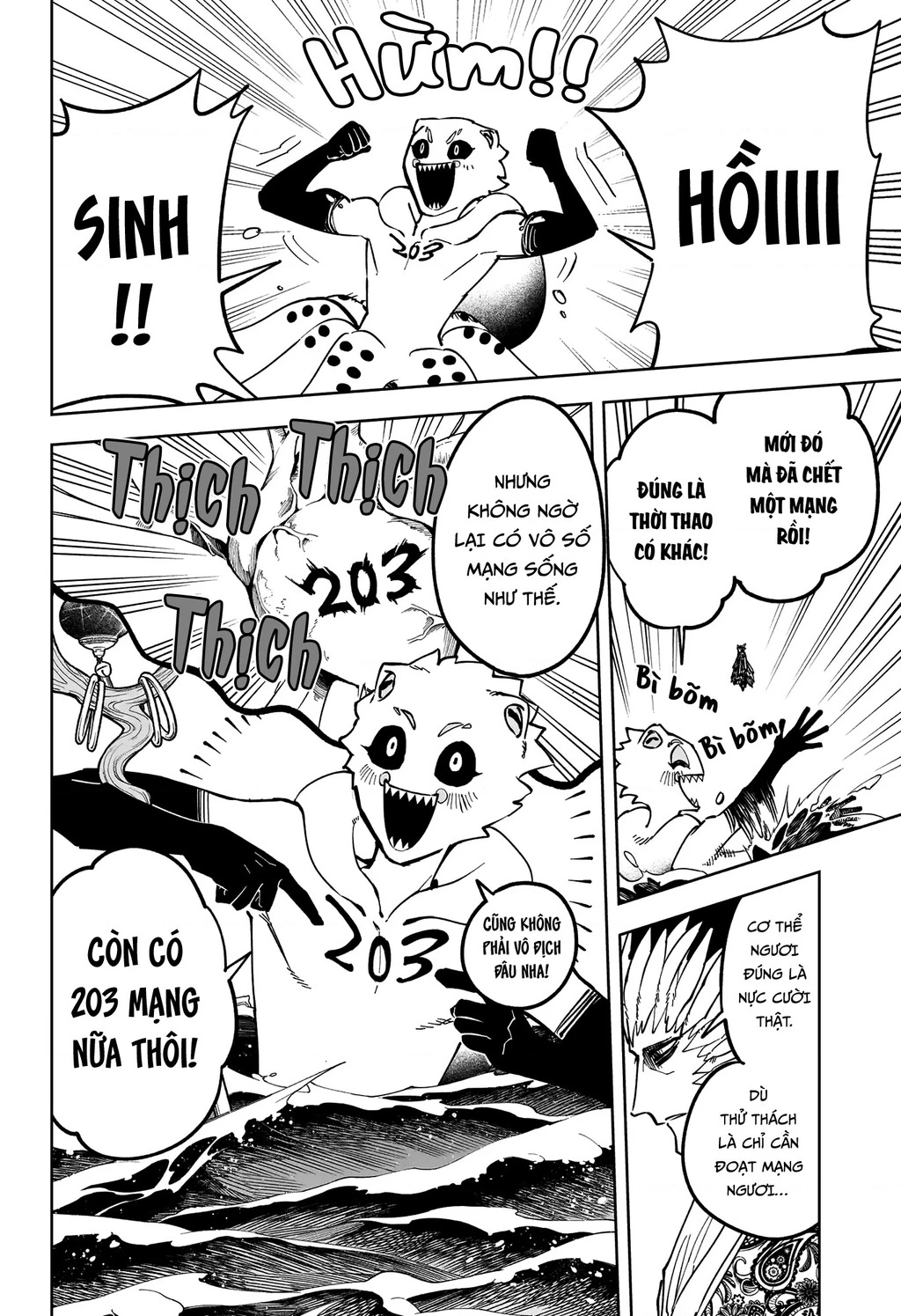 Ichi - Anh Chàng Phù Thuỷ Chapter 62 - 5