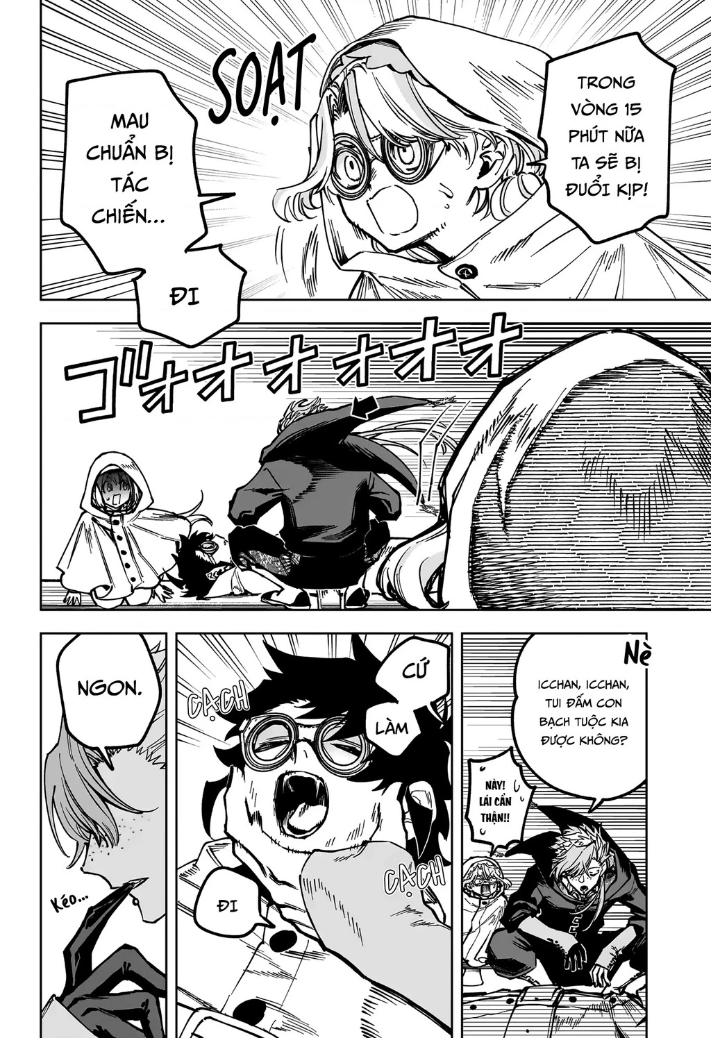 Ichi - Anh Chàng Phù Thuỷ Chapter 62 - 15