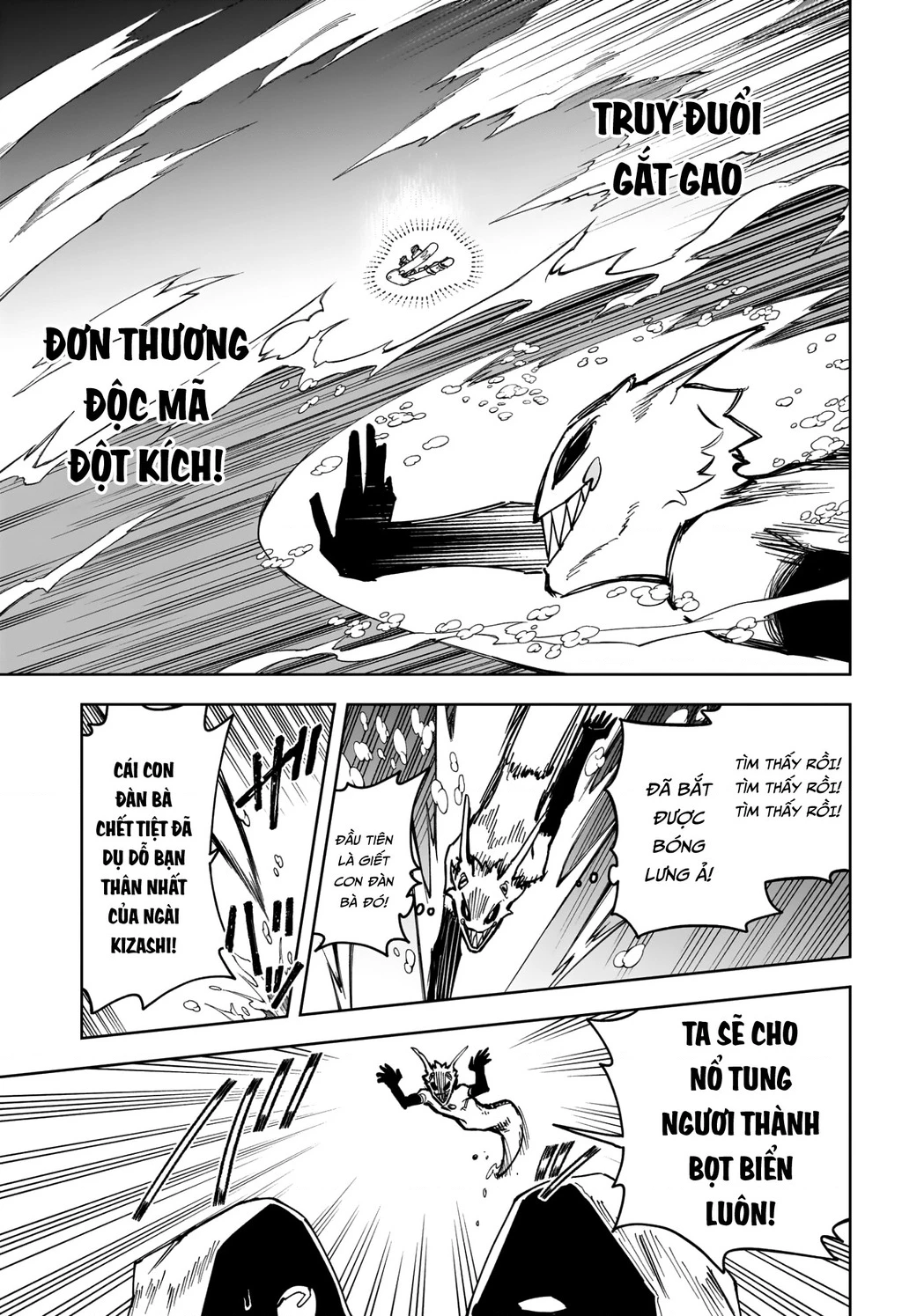 Ichi - Anh Chàng Phù Thuỷ Chapter 63 - 3