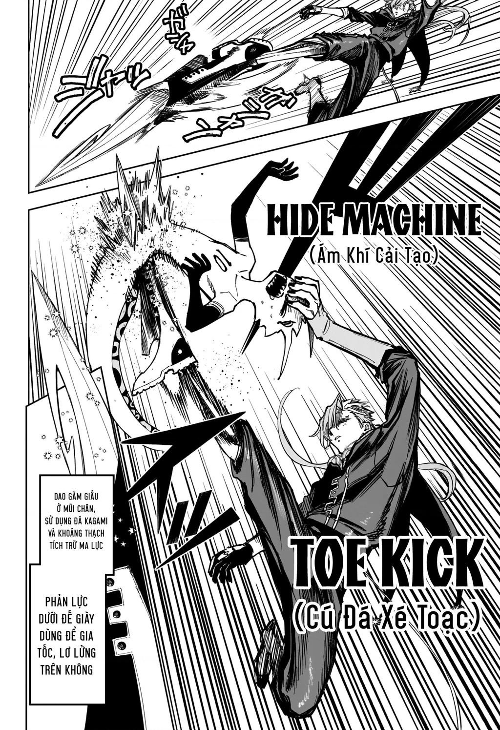 Ichi - Anh Chàng Phù Thuỷ Chapter 63 - 6