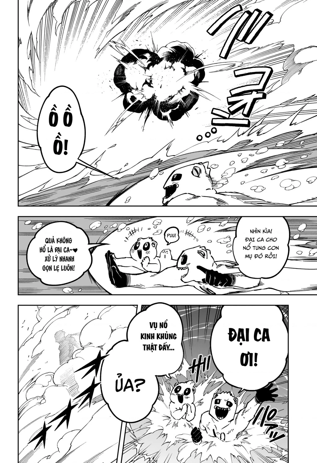 Ichi - Anh Chàng Phù Thuỷ Chapter 63 - 14