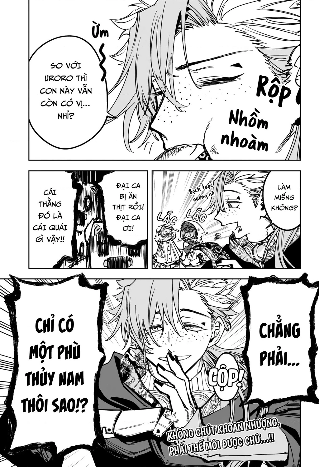 Ichi - Anh Chàng Phù Thuỷ Chapter 63 - 17