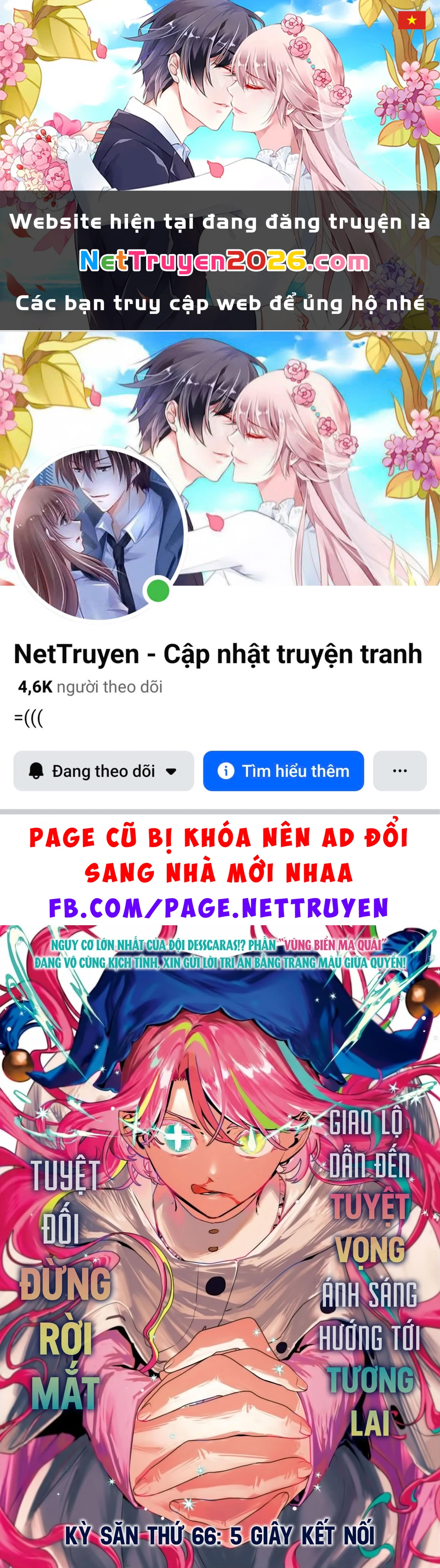 Ichi - Anh Chàng Phù Thuỷ Chapter 66 - 1