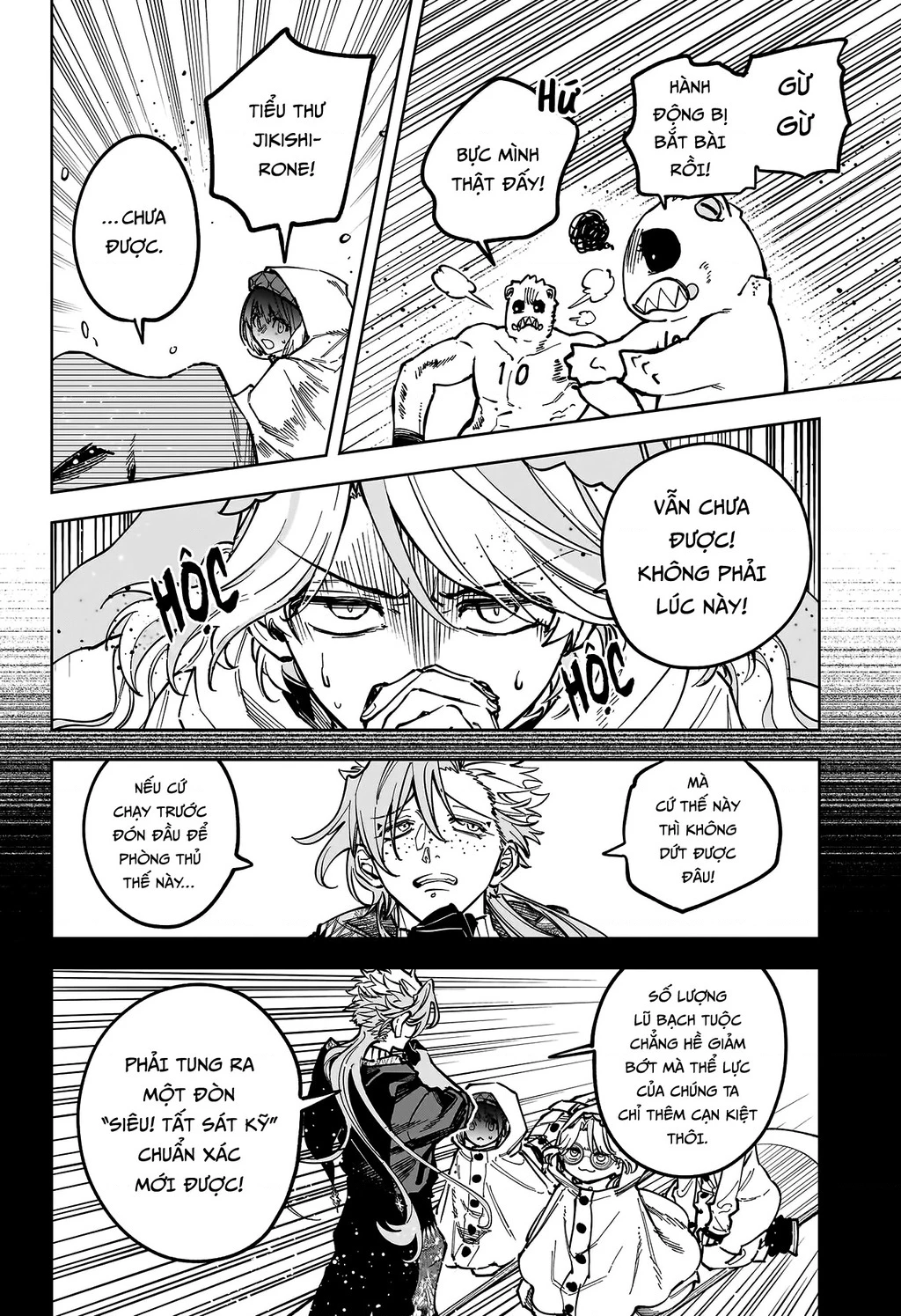 Ichi - Anh Chàng Phù Thuỷ Chapter 66 - 6