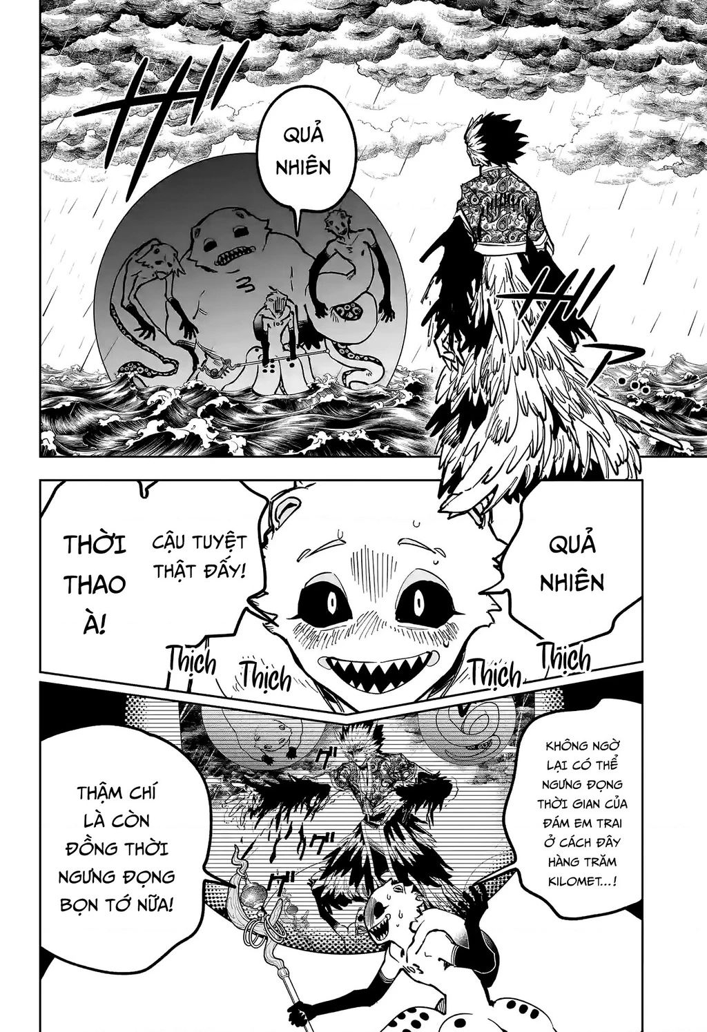 Ichi - Anh Chàng Phù Thuỷ Chapter 67 - 2