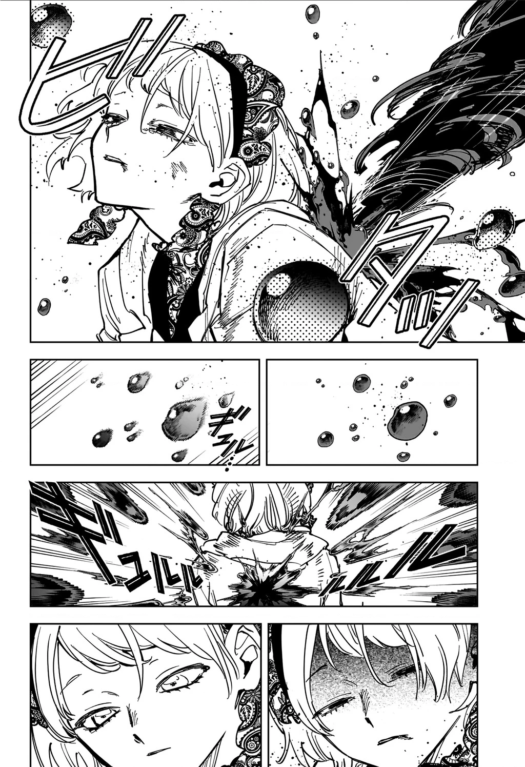 Ichi - Anh Chàng Phù Thuỷ Chapter 68 - 18