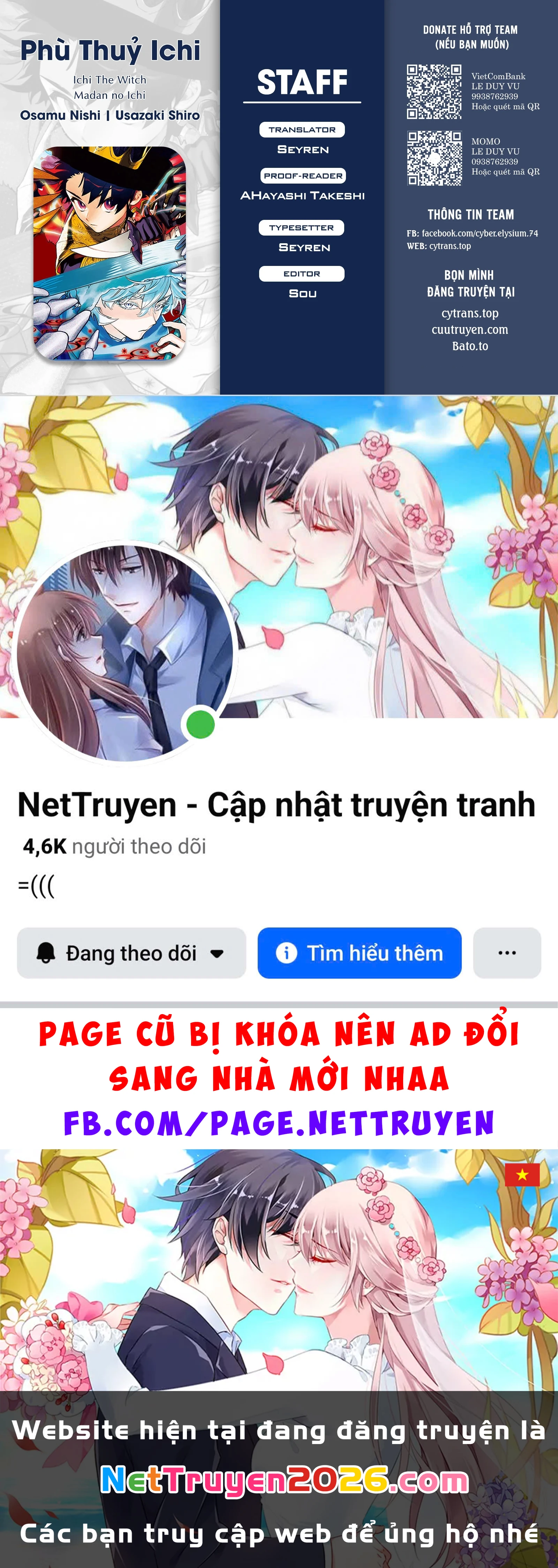 Ichi - Anh Chàng Phù Thuỷ Chapter 68 - 21