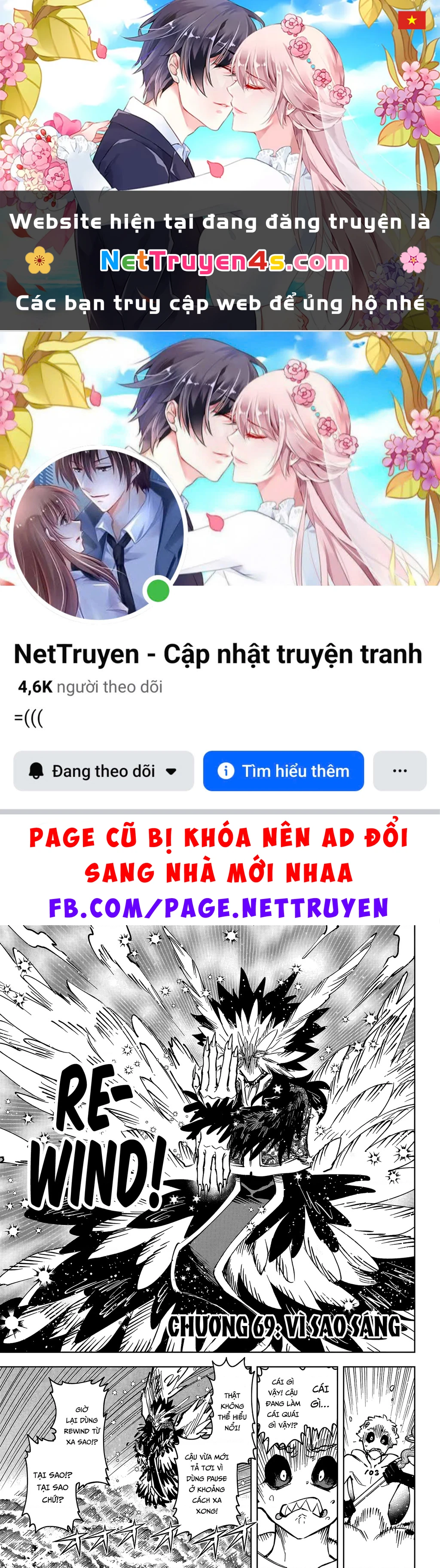 Ichi - Anh Chàng Phù Thuỷ Chapter 69 - 1