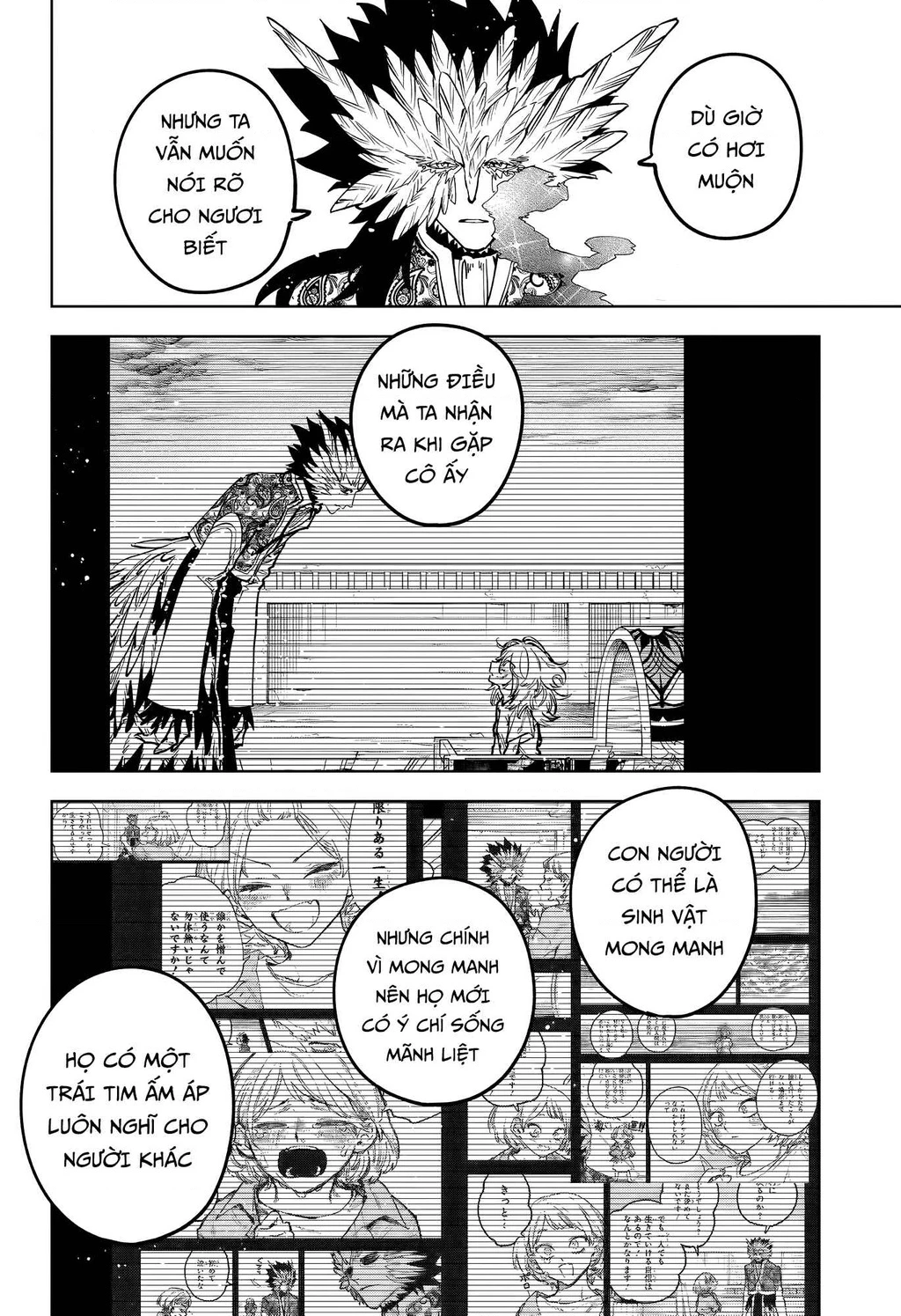 Ichi - Anh Chàng Phù Thuỷ Chapter 71 - 6