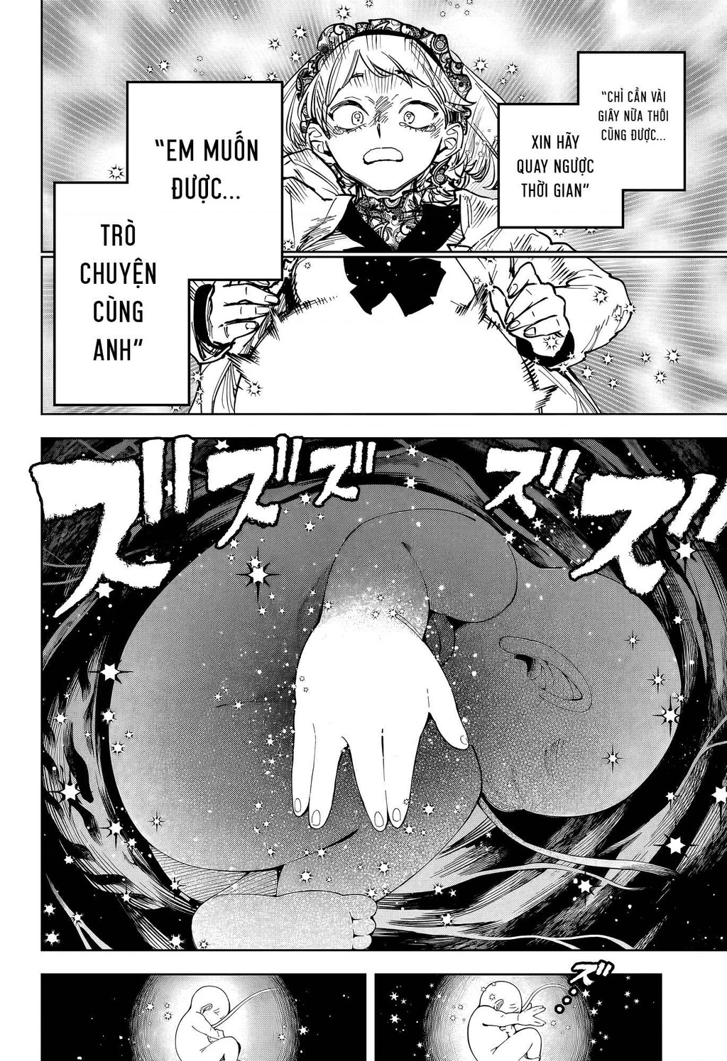 Ichi - Anh Chàng Phù Thuỷ Chapter 71 - 16