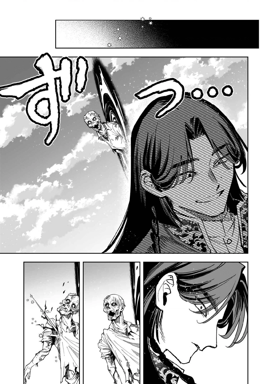 Ichi - Anh Chàng Phù Thuỷ Chapter 72 - 19