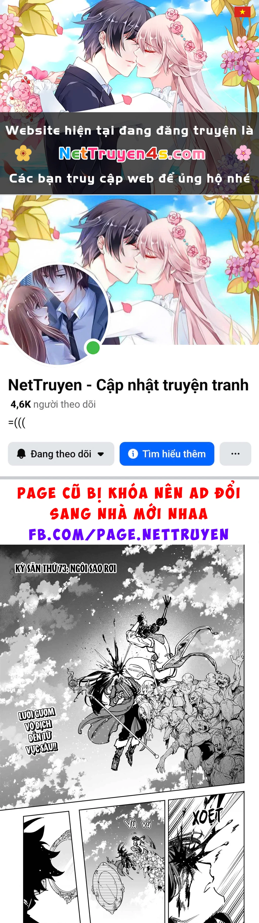 Ichi - Anh Chàng Phù Thuỷ Chapter 73 - 1