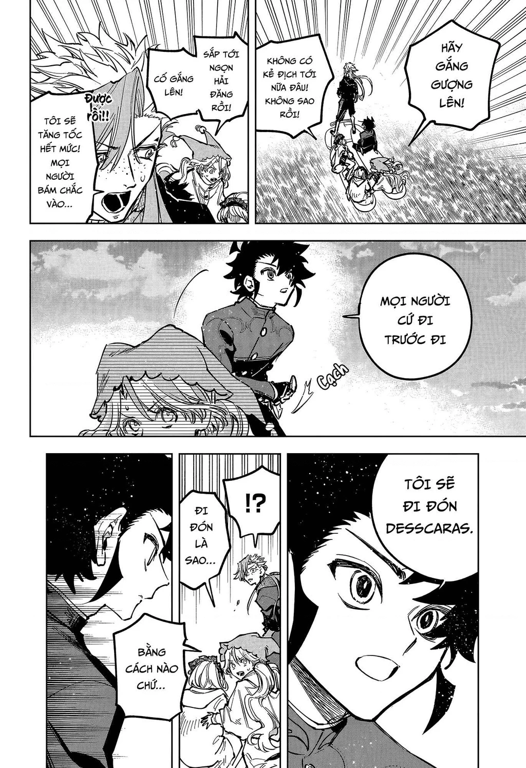 Ichi - Anh Chàng Phù Thuỷ Chapter 74 - 2