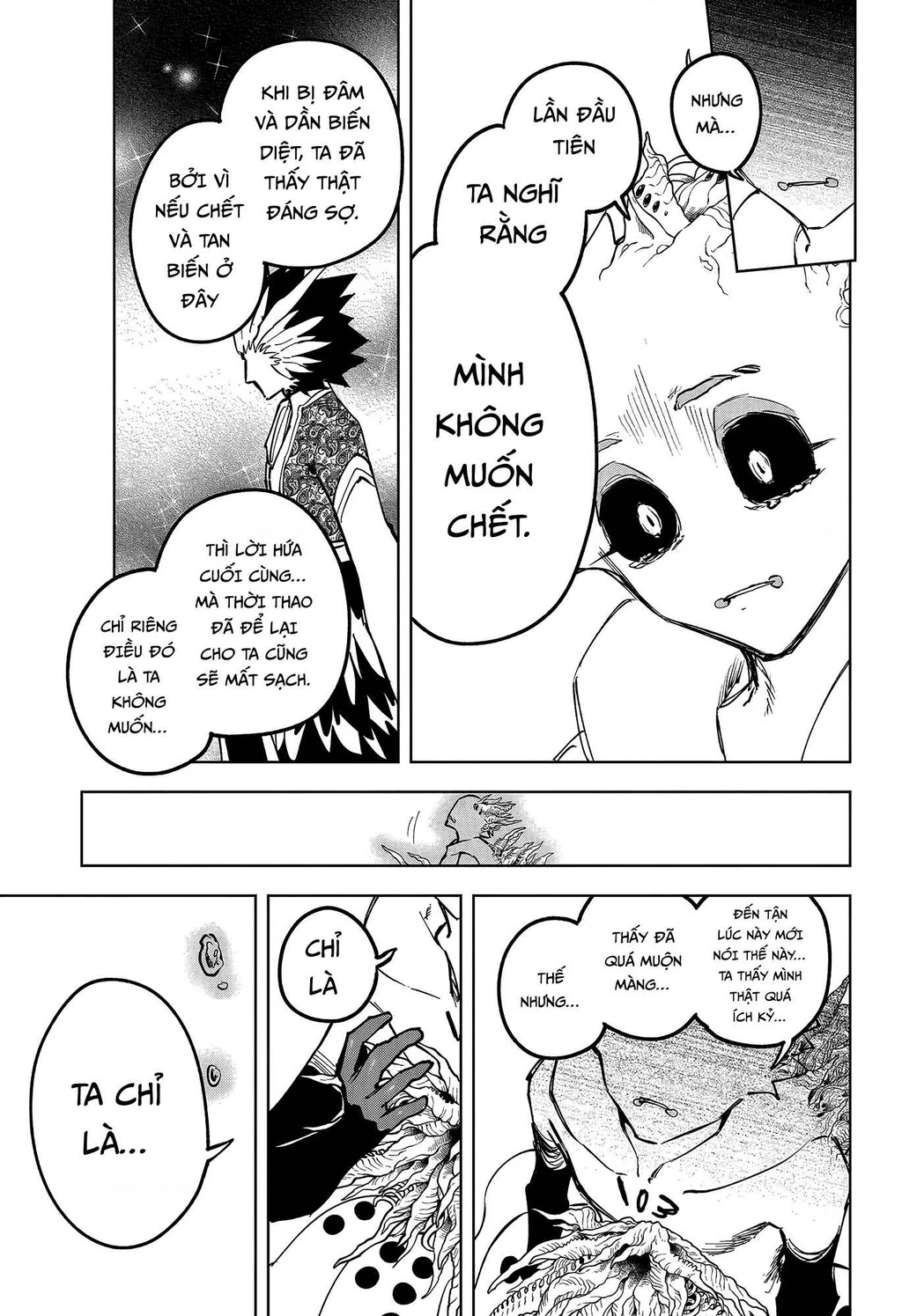 Ichi - Anh Chàng Phù Thuỷ Chapter 74 - 5