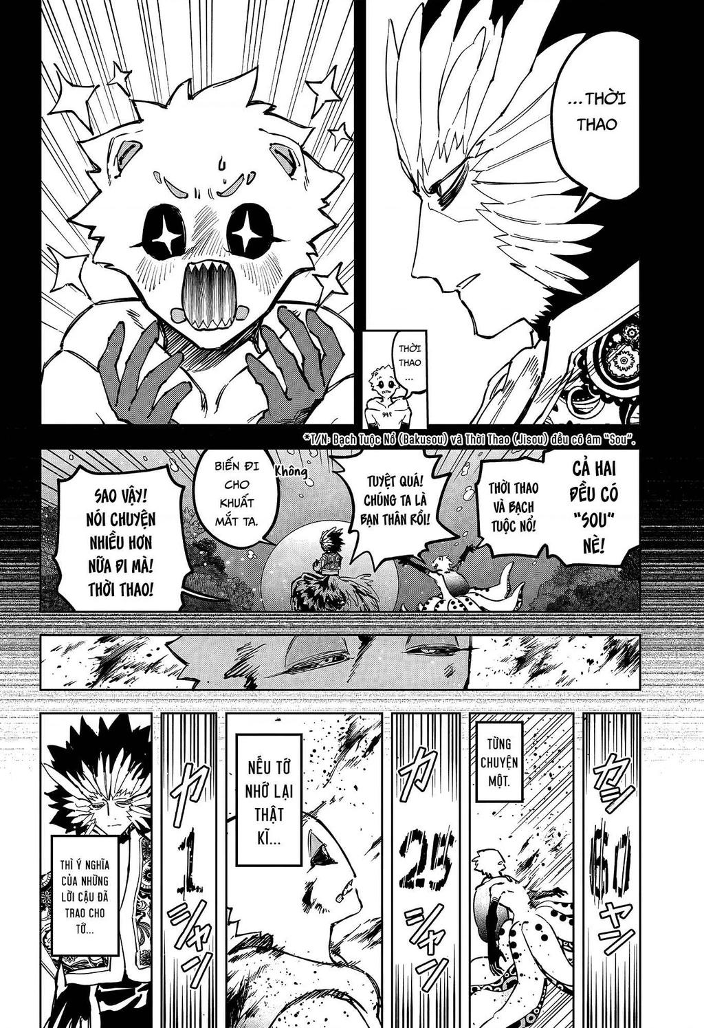 Ichi - Anh Chàng Phù Thuỷ Chapter 74 - 10