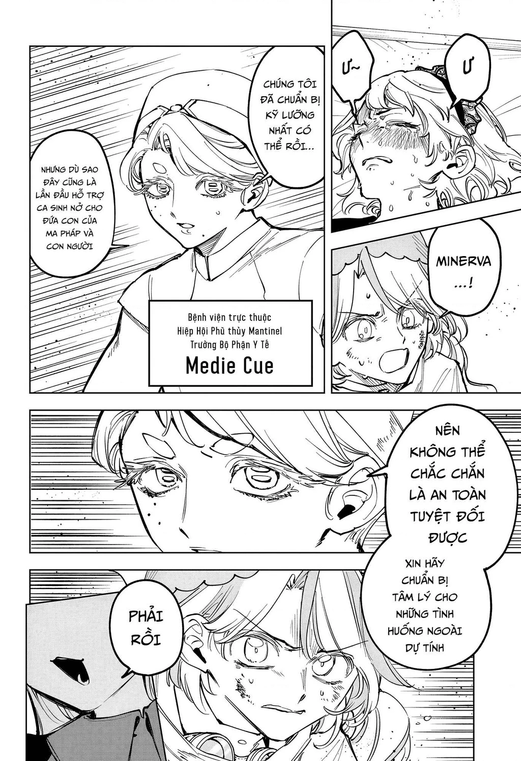 Ichi - Anh Chàng Phù Thuỷ Chapter 75 - 2