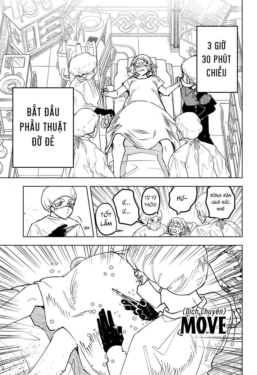 Ichi - Anh Chàng Phù Thuỷ Chapter 75 - 5