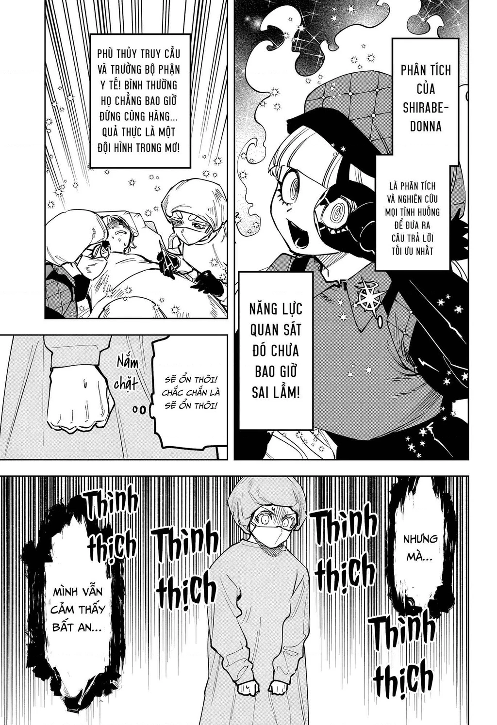 Ichi - Anh Chàng Phù Thuỷ Chapter 75 - 7