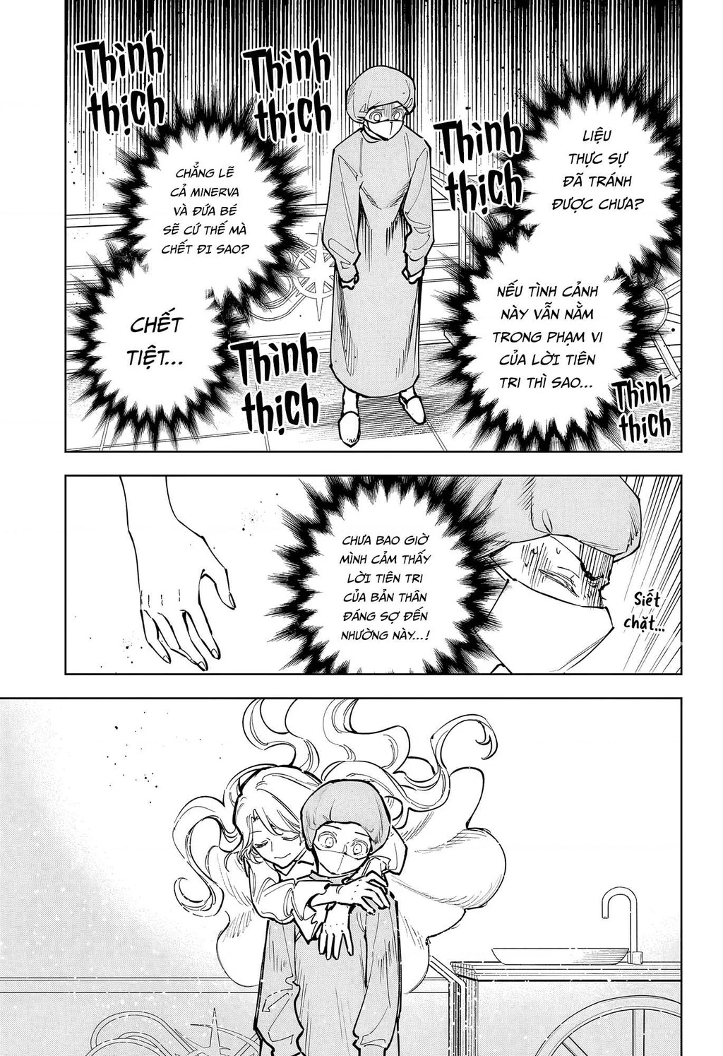 Ichi - Anh Chàng Phù Thuỷ Chapter 75 - 9