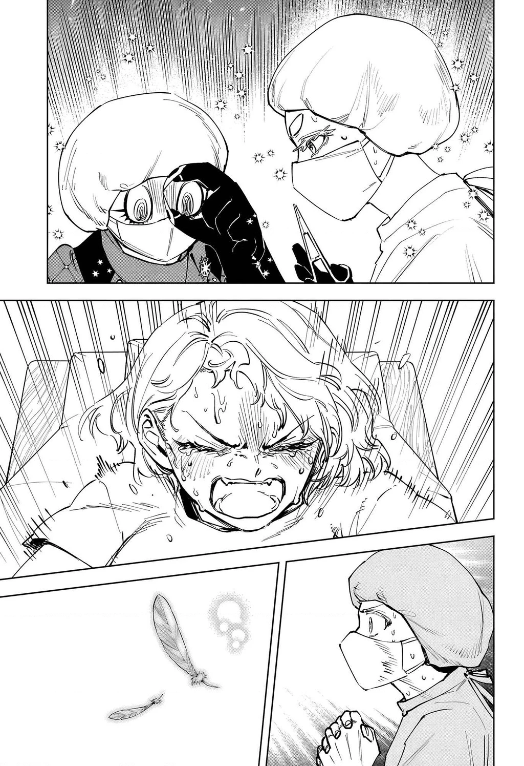 Ichi - Anh Chàng Phù Thuỷ Chapter 75 - 11