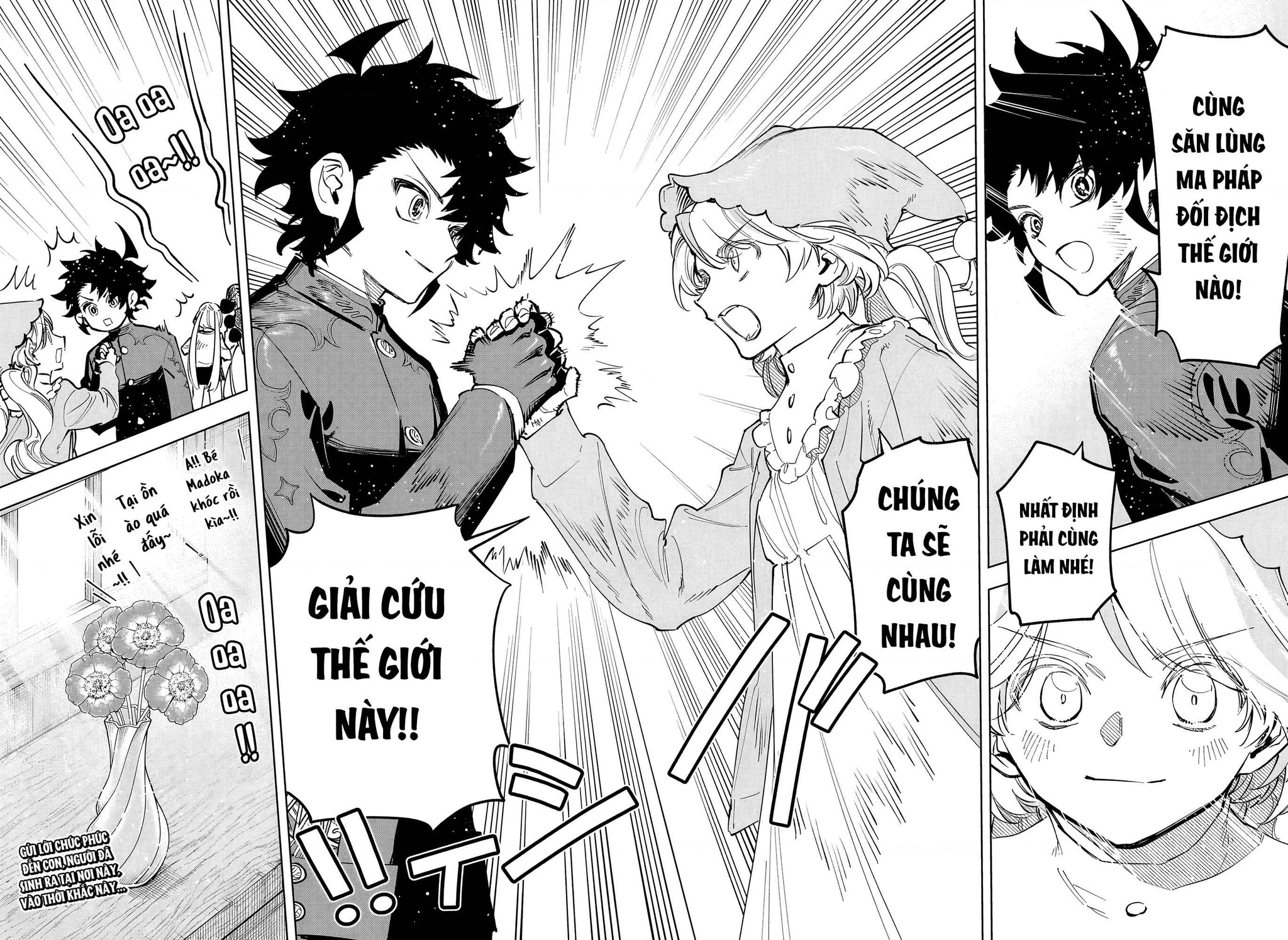 Ichi - Anh Chàng Phù Thuỷ Chapter 75 - 17