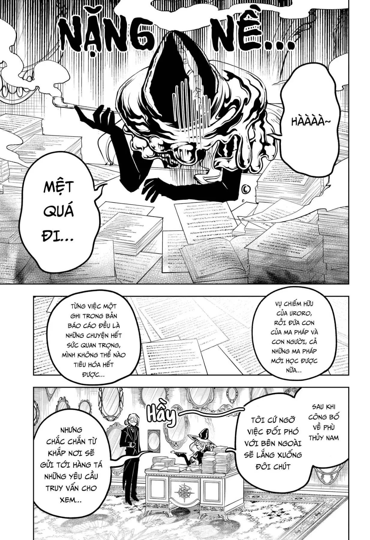 Ichi - Anh Chàng Phù Thuỷ Chapter  76 - 5